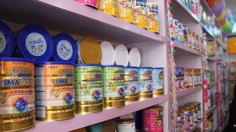 可愛寶貝·母嬰用品店——為新生喜悅，為成長護航